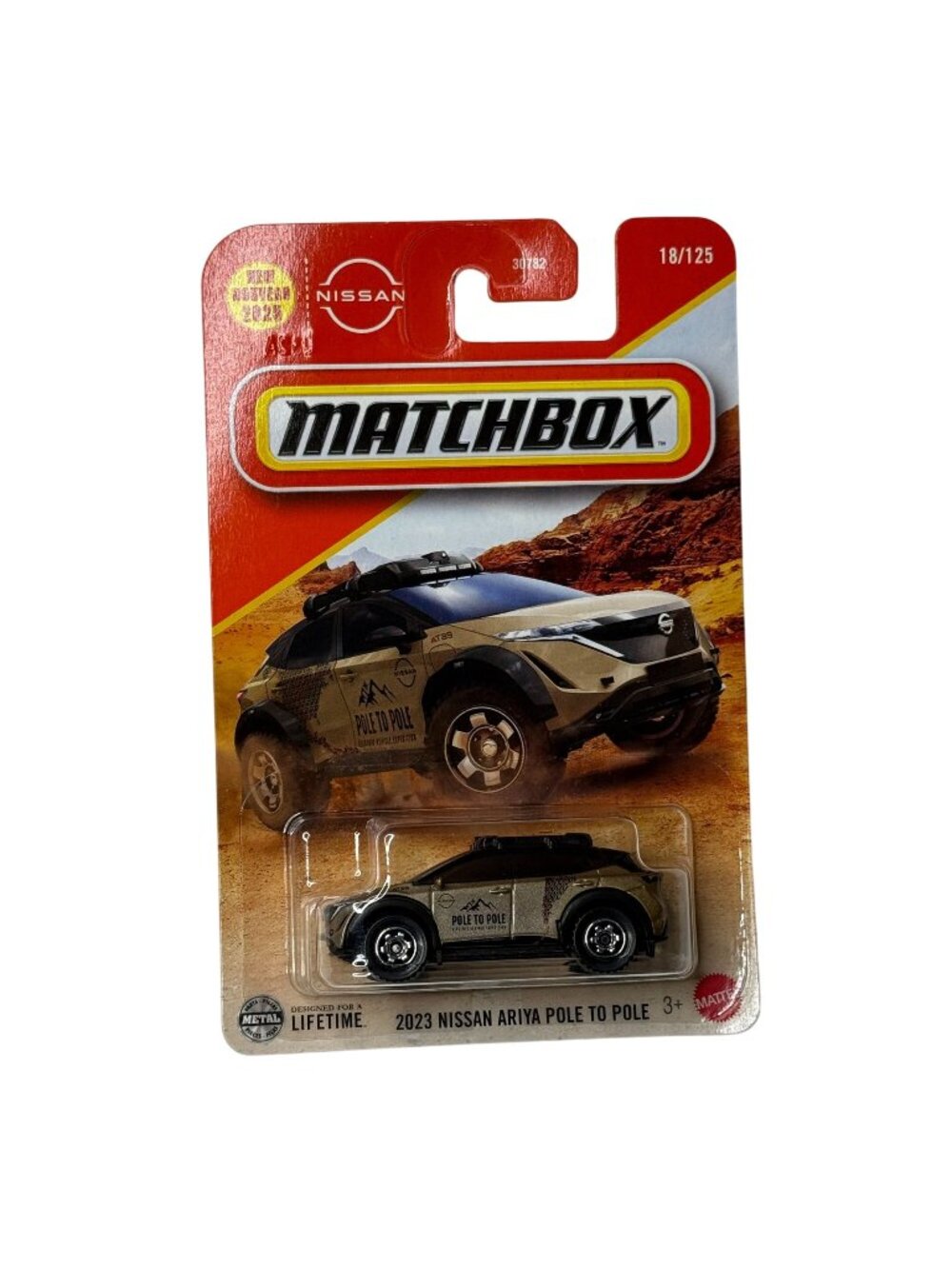 Matchbox Nissan Ariya SUV 1/125 Diecast Car New
